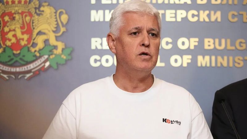 Димитър Стоянов
