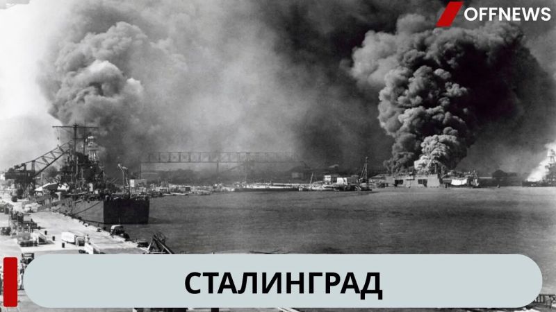 Скрийншот от видеото
