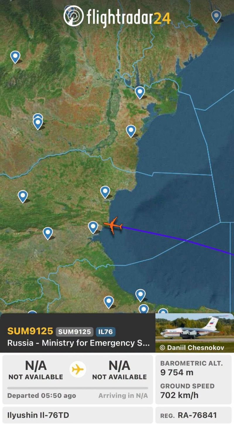 Скрийншот от сайта Flightradar24