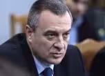 Цветлин Йовчев