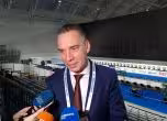 Димитър Николов