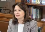 Велислава Делчева