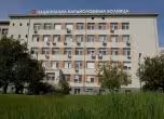 НКБ