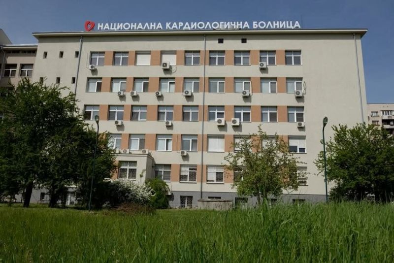НКБ
