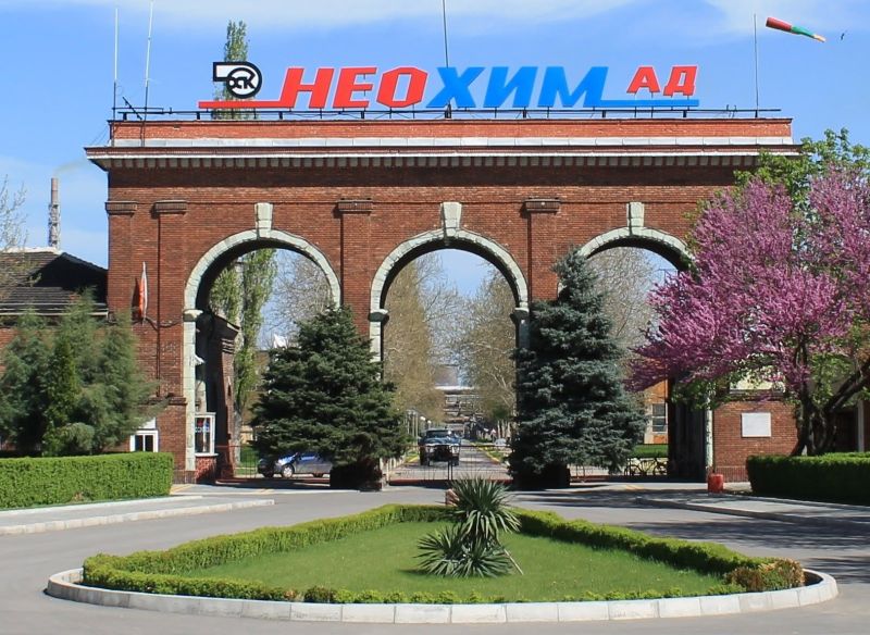 Теч на амоняк е установен в „Неохим“ в Димитровград