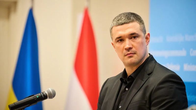 Федоров