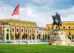Тирана