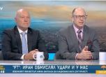 Тодор Тагарев (ляво) и Йордан Божилов