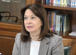 Велислава Делчева