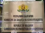 КЗК