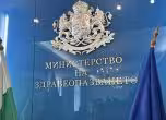 МЗ