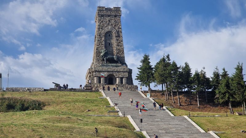 Връх Шипка