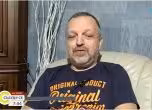 Доц. Милен Иванов
