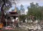Атакуваният будистки манастир