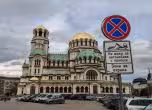 Александър Невски