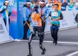 Tiangong Ultra