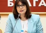Велислава Делчева