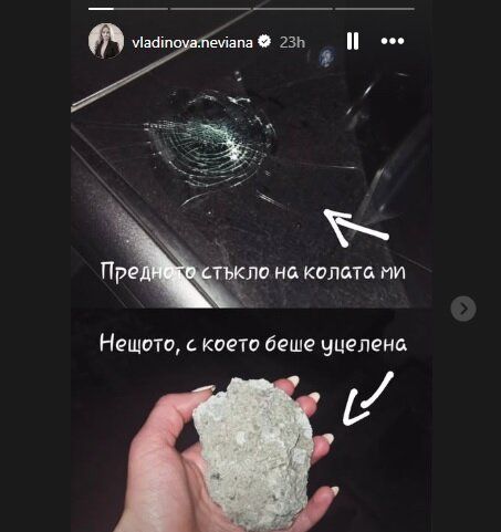 Невяна Владинова показва счупеното стъкло.