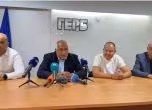 Борисов дава брифинг в Ямбол