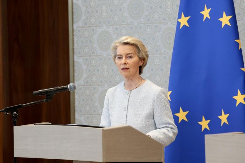Урсула