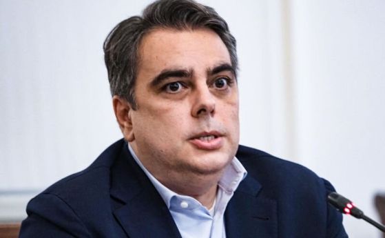Асен Василев