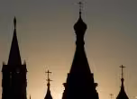 Русия