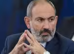 Пашинян