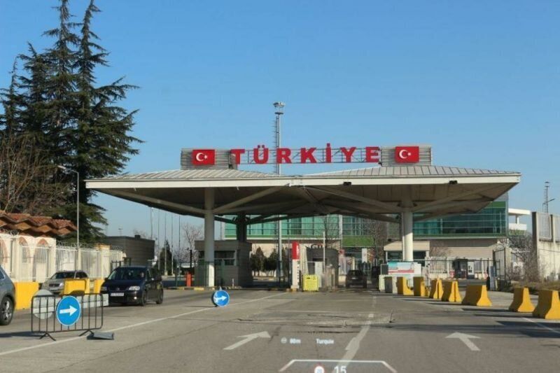 ГКПП Капитан Андреево