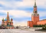 Кремъл