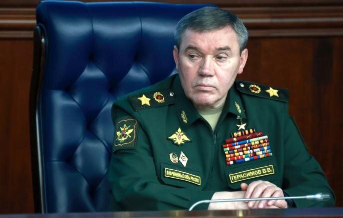 Герасимов