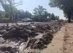 Бедствено положение в Струмяни