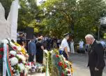 Демерджиев