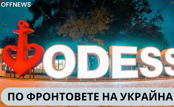 Едно момиче по фронтовете на Украйна