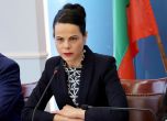Катя Ивкова