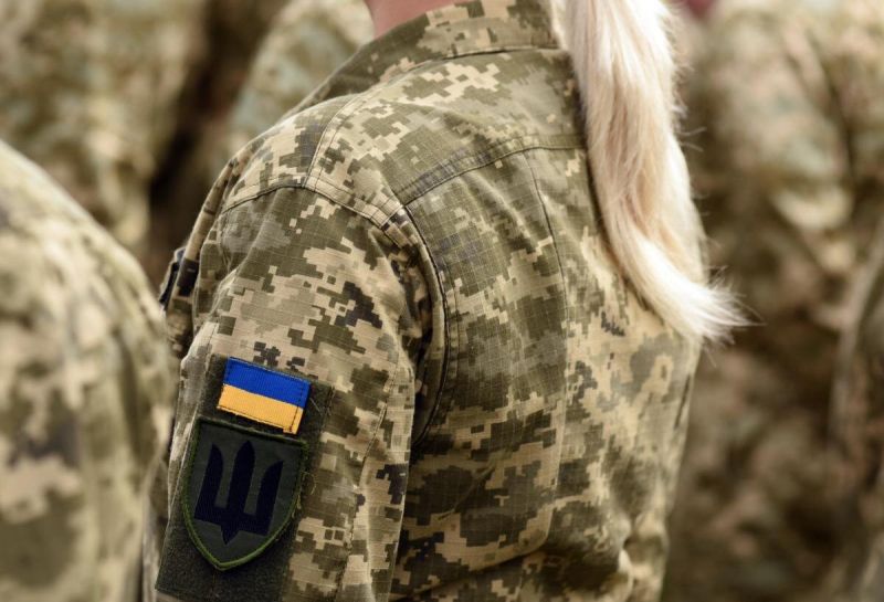 военнослужеща