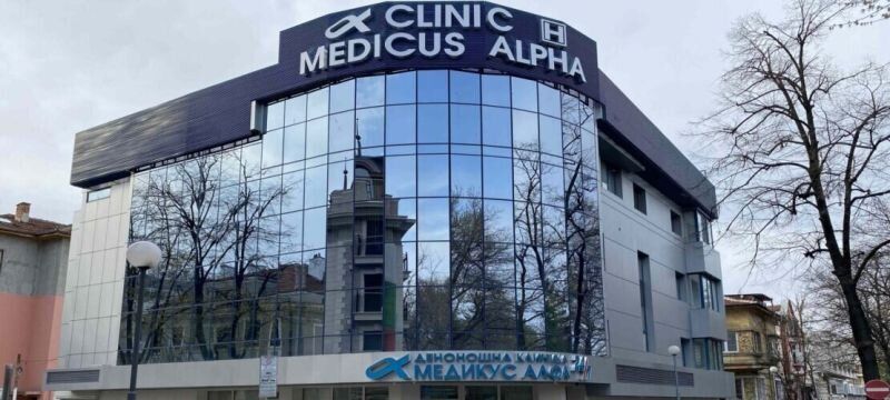 клиника