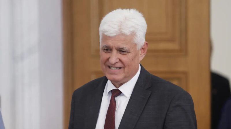 Димитър Стояонов