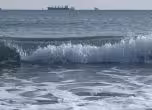 Бурно море