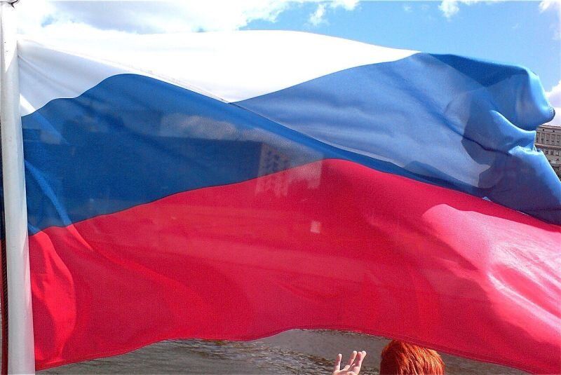 Руският флаг