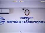 „Булгаргаз“ предлага поскъпване на природният газ