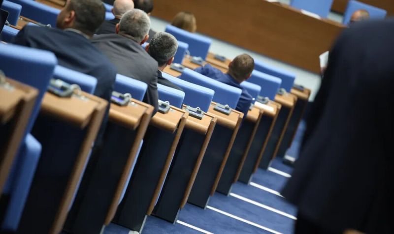 Пленарна зала