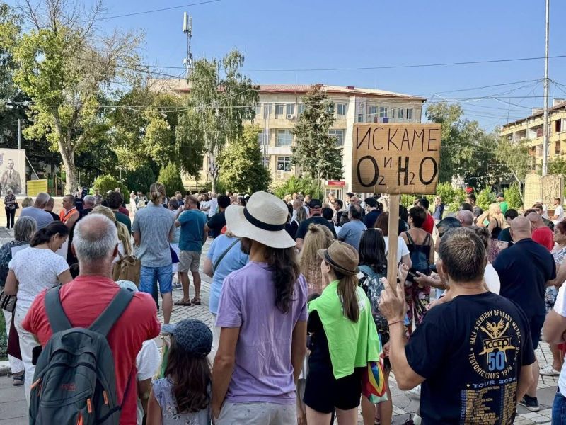 Протестът на недоволните граждани