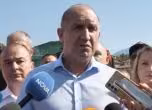 Радев