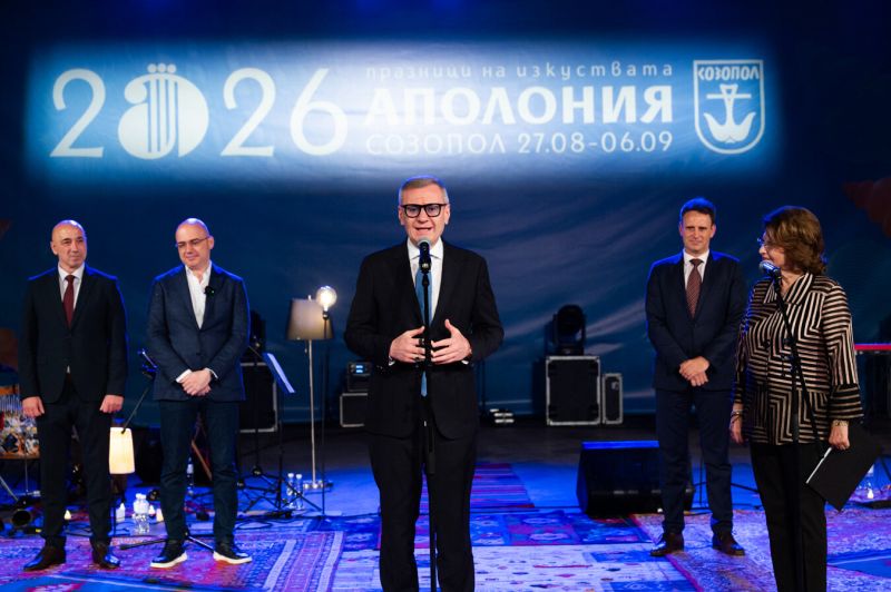 Тържествен старт на 42-рото издание на Празниците на изкуствата „Аполония“
