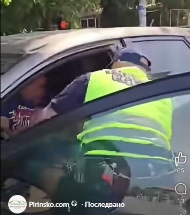 Задържането на мъжа в Струмяни
