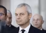 Костадин Костадинов