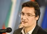 Крум Зарков