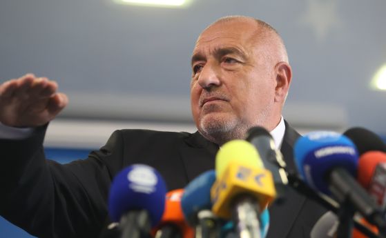 ГЕРБ събира 700 делегати на Национално събрание в НДК