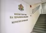 МЗ