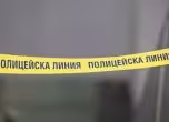 Полицейска лента
